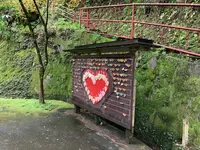 大岩山日石寺（大岩不動）の写真・動画_image_601729