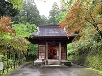 大岩山日石寺（大岩不動）の写真・動画_image_601730