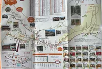 高野山駅の写真・動画_image_601869