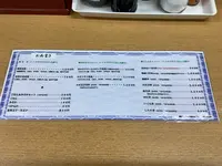 きときと食堂の写真・動画_image_601969