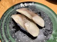 すし食いねぇ！ 高岡南店の写真・動画_image_601995