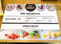 Pretty Good - coffee & donut（プリティーグッド）の写真・動画_image_602121