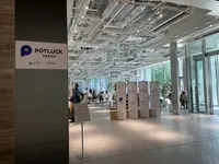 東京ミッドタウン八重洲の写真・動画_image_602197