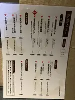 氷見牛屋の写真・動画_image_602363