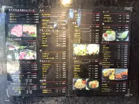 氷見牛屋の写真・動画_image_602371