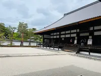 相国寺の写真・動画_image_603148