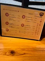 土鍋炊きごはん なかよしの写真・動画_image_603559
