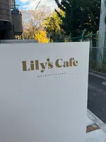 Lily's Cafeの写真・動画_image_603998