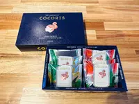 COCORIS(ココリス) グランスタ東京店の写真・動画_image_604652