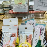 太宰治記念館「斜陽館」の写真・動画_image_605561