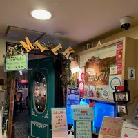 ミルク村の写真・動画_image_606170
