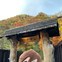 心の里 定山の写真・動画_image_606214