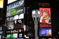 すすきのの写真・動画_image_606444