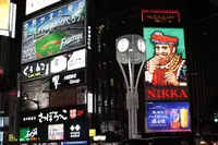 すすきのの写真・動画_image_606445