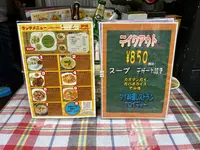 タイ料理レストラン アロイディーの写真・動画_image_606505