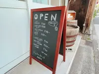 フカダソウカフェ（fukadaso cafe）の写真・動画_image_606512