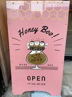 MEAD BAR ミードバー 「HONEY BOO」の写真・動画_image_607030