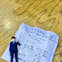 運河プラザの写真・動画_image_607092