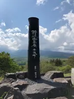 しし岩の写真・動画_image_608062