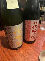 日本酒バル guigui /海鮮料理と５０種の日本酒居酒屋/宴会 貸切 接待 デート/日本酒飲み放題¥2980の写真・動画_image_608130