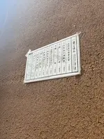 葱や平吉 宇田川町店の写真・動画_image_608246