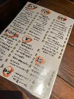 まぼねんの写真・動画_image_608252