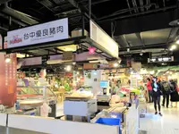Taichung Sixth Marketの写真・動画_image_608315