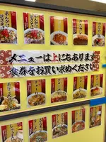 ドライブインかなやの写真・動画_image_608339