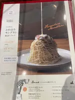 小樽洋菓子舗ルタオ本店の写真・動画_image_609283