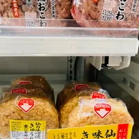 仙台駅の写真・動画_image_609955