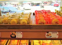 裕珍馨蔣公店の写真・動画_image_610454