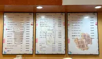 ULTRA COFFEE(ウルトラコーヒー)の写真・動画_image_610618