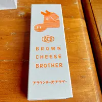 GOOD NEWS NEIGHBORSの写真・動画_image_611465