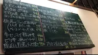 居酒屋 多喜の写真・動画_image_611948