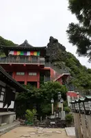 西の滝龍水寺の写真・動画_image_612740