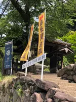 碓氷関所跡の写真・動画_image_612844