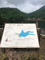 碓氷湖の写真・動画_image_612861