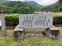 碓氷湖の写真・動画_image_612865