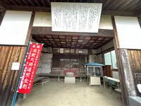 小豆島霊場第73番 救世堂の写真・動画_image_612920