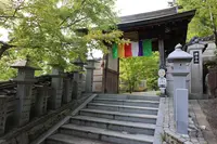 小豆島霊場第41番 佛谷山の写真・動画_image_612937