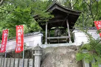 小豆島霊場第41番 佛谷山の写真・動画_image_612938
