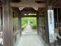 瀧湖寺の写真・動画_image_612951