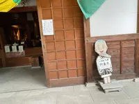 円満寺の写真・動画_image_613017