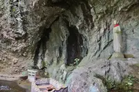小豆島霊場第1番 洞雲山の写真・動画_image_613076