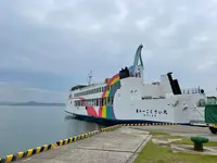池田港の写真・動画_image_613084