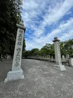 小豆島霊場第3番 観音寺奥之院 隼山の写真・動画_image_613102