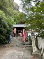 小豆島霊場第3番 観音寺奥之院 隼山の写真・動画_image_613105