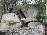 八人石丁場の写真・動画_image_613168