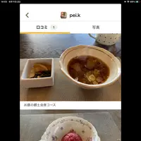 四季の郷志むらの写真・動画_image_613441