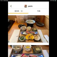 白川郷 御宿 結の庄の写真・動画_image_613460